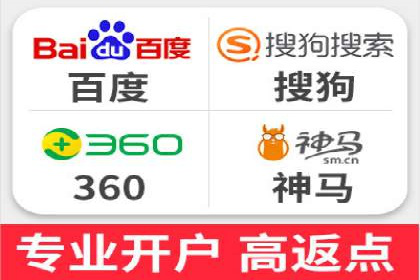 充值高返点如何创造商业价值？看这些案例
