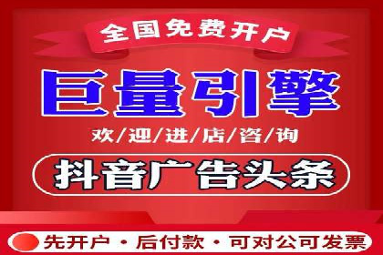 案例解析：托管SEM竞价助力企业腾飞